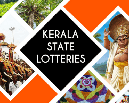 Kerala Sthree Sakthi Lottery